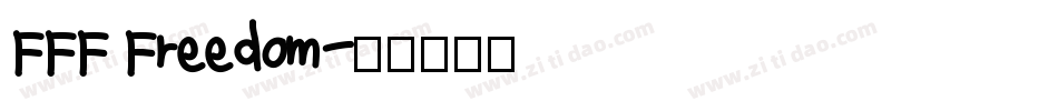 FFF Freedom字体转换